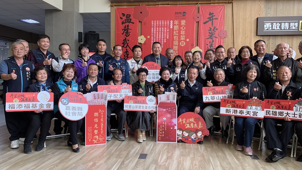 ▲來自各界的捐贈,共襄盛舉歲末送暖。(圖/記者陳惲朋攝)