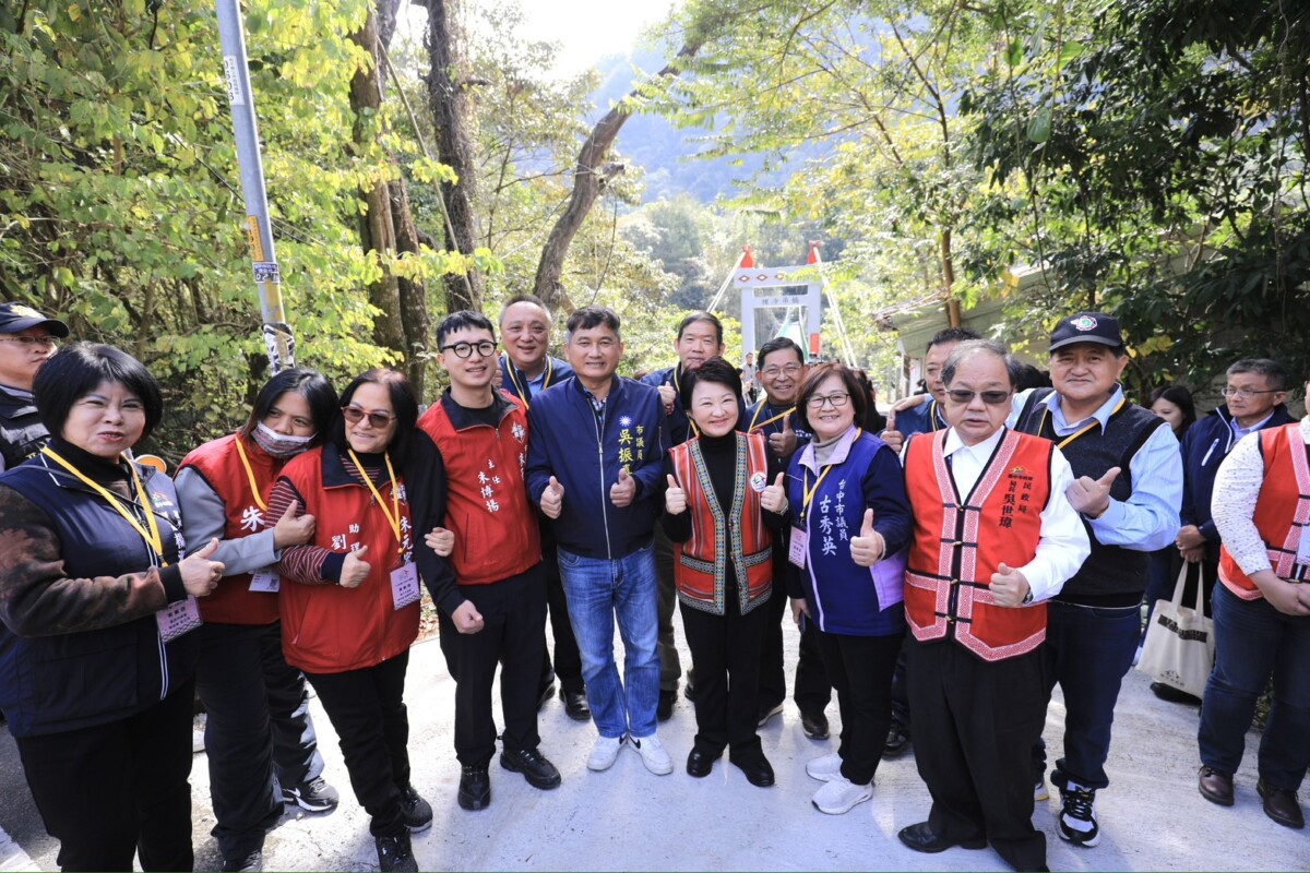 ▲台中市政府為期兩天的「和平專案」，市長盧秀燕率市府團隊前往和平區勘查各項建設。(圖/中市府提供)