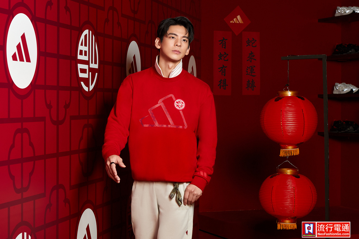 adidas Originals 蛇來運轉 林柏宏、千千、派偉俊 紅運開展年節潮流新風潮
