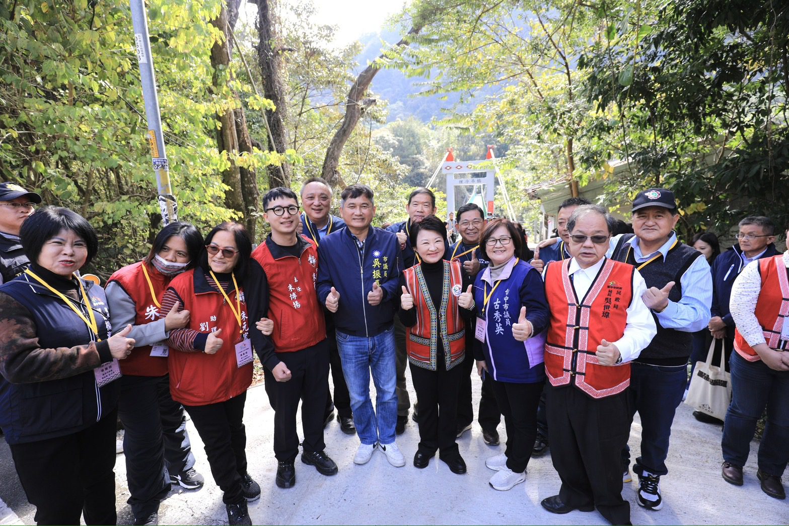 新年首度「和平專案」啟動　盧秀燕第一站視察裡冷吊橋：感謝民代攜手完善山區建設