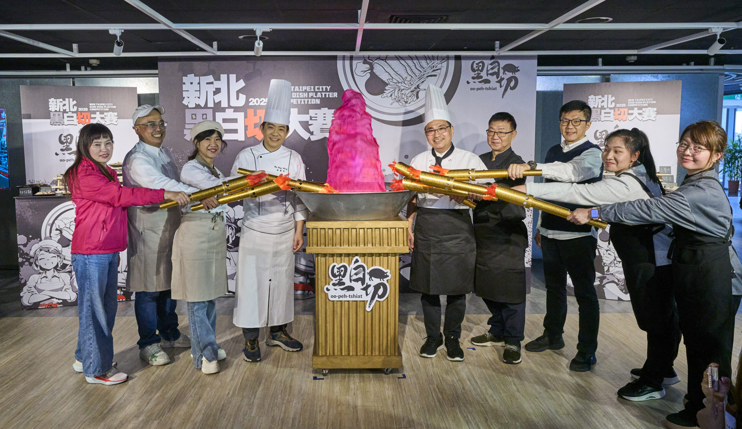 新北「黑白切大賽」徵集最強廚人 PK總獎金50萬 新北「黑白切大賽」徵集最強廚人 PK總獎金50萬