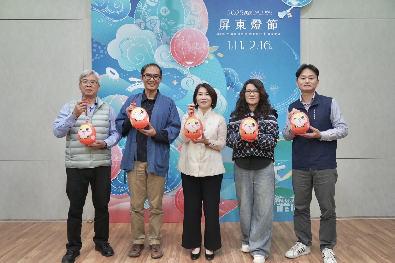 2025屏東燈節四大燈區 1/11華麗