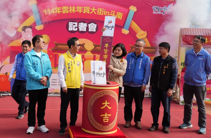 張麗善誠摯邀請大家來斗南年貨大街採買年貨，共同迎接新春佳節。(記者廖承恩翻攝)