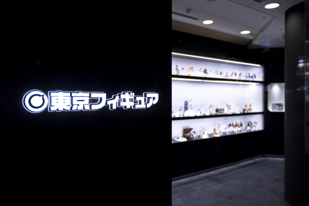 2025動漫節