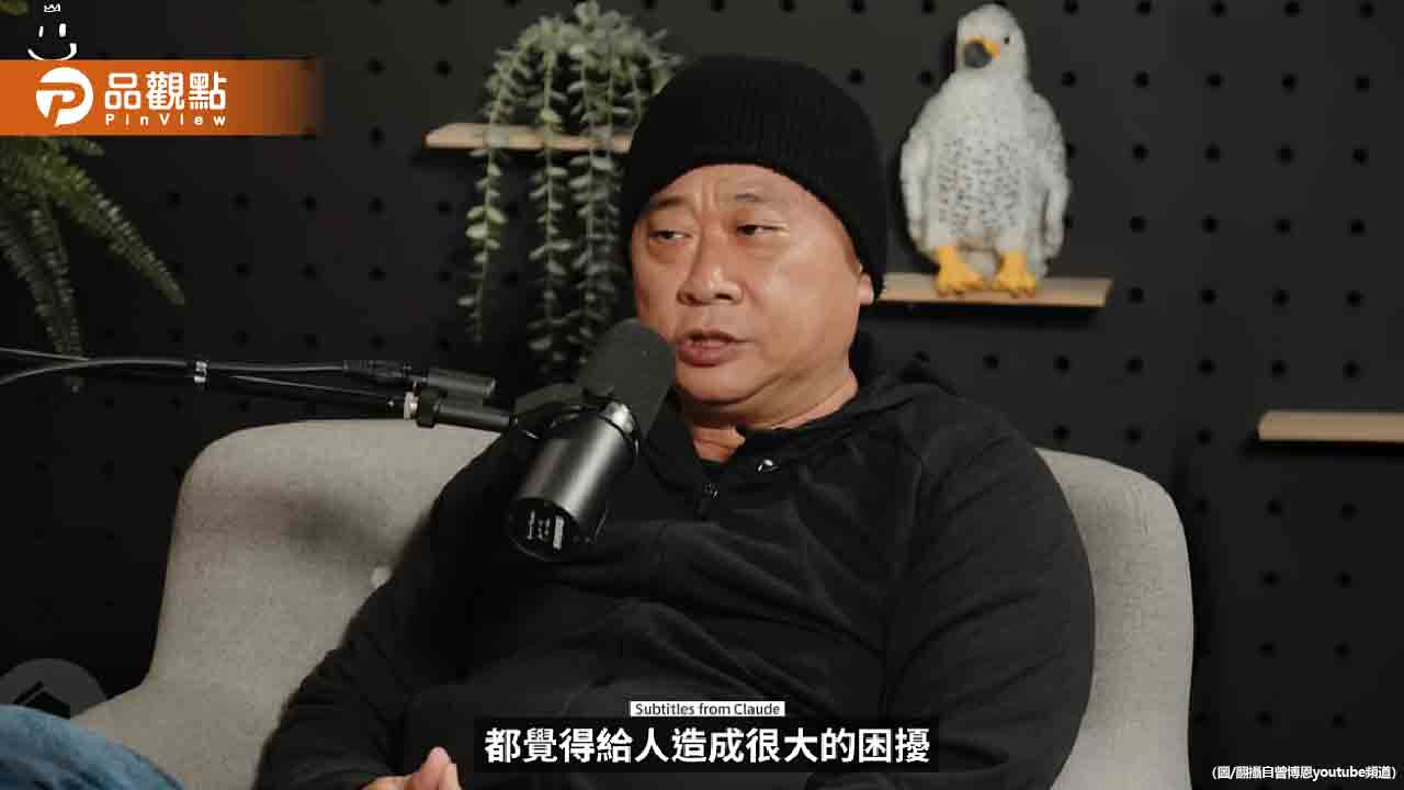 邰智源痛罵「邊走邊抽菸」很低級！網讚爆：就是自私