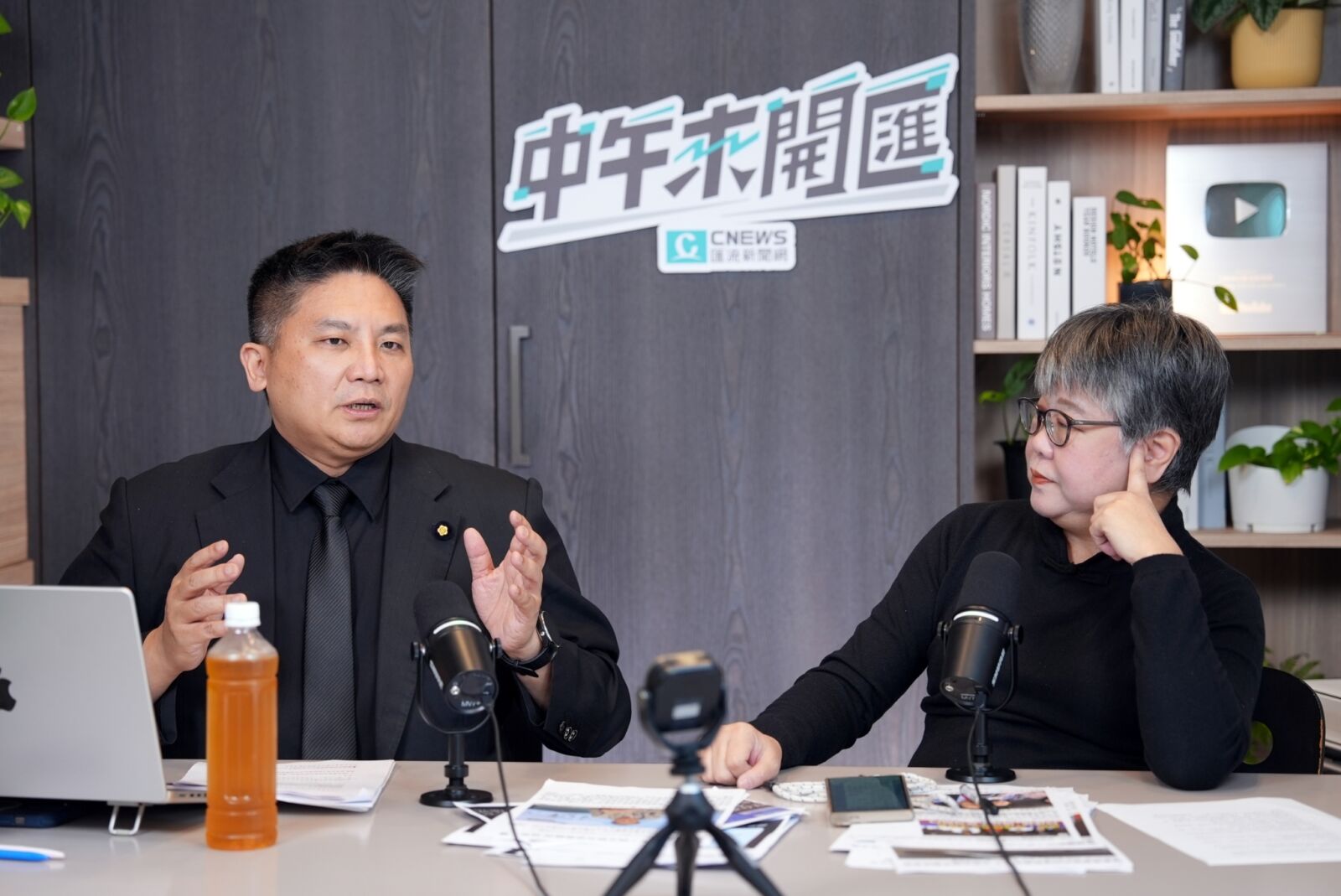 中午來開匯/批洩密摧毀司法公信力 吳宗憲:檢察官論壇自律聲浪高 214 中午來開匯/批洩密摧毀司法公信力 吳宗憲:檢察官論壇自律聲浪高 213