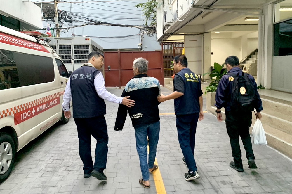 全台10大惡人之一 調查局跨國追緝大毒梟黃正成歸案 200 全台10大惡人之一 調查局跨國追緝大毒梟黃正成歸案 199