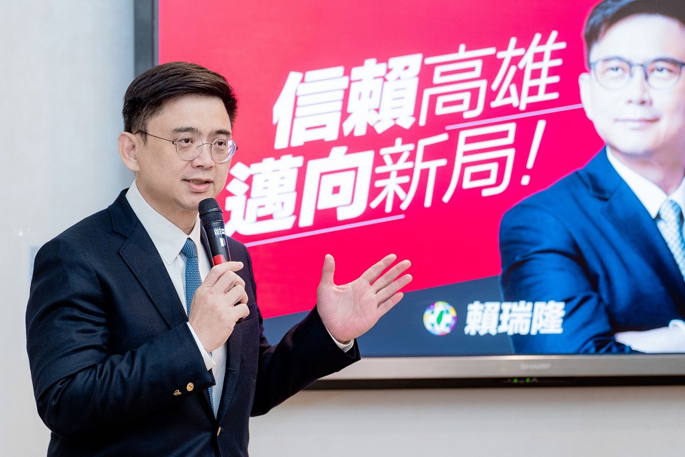 提8項交通計畫打造百年建設　賴瑞隆誓言帶高雄邁向新局 191