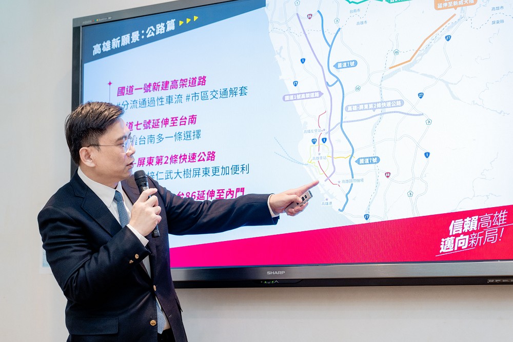 提8項交通計畫打造百年建設　賴瑞隆誓言帶高雄邁向新局 193