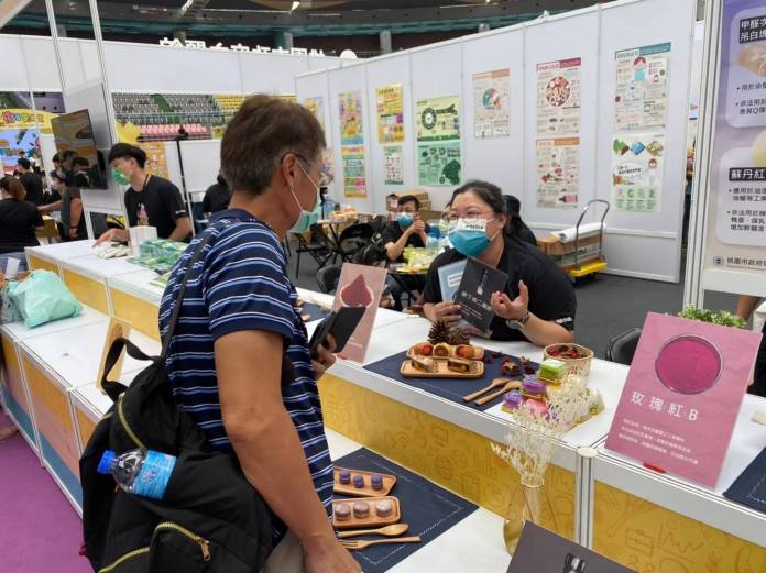 桃園環保局農曆年前啟動稽查 防堵工業用化學品非法添加於食品 75 45