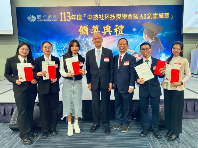 中技社頒發獎學金 龍華科大5優秀僑生獲審核通過 76 h54g454