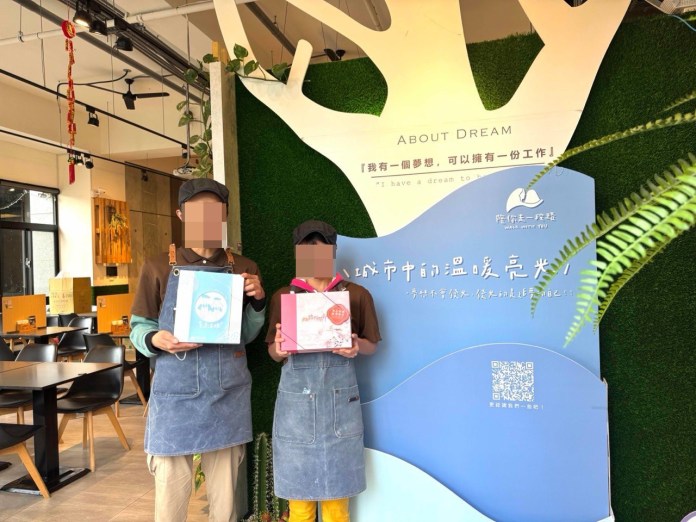 過年送禮好選擇 勞動部桃竹苗分署邀您支持庇護工場 70 545ewh 3
