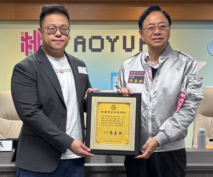 酷澎履行企業社會責任 捐贈桃園市值逾百萬元愛心物資 70 S 119865667