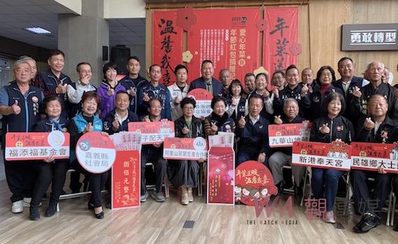 嘉縣關懷弱勢歲末送暖　再辦「年菜送暖 溫馨我嘉」送愛心年菜