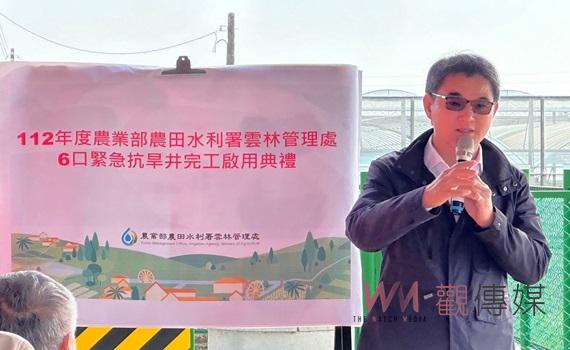 雲林六口抗旱井落成　劉建國力推農業用水解困局