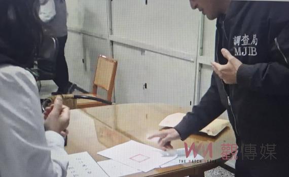 北港農會驚爆1.2億挪用醜聞 五名職員遭羈押 涉違法回補金額破億