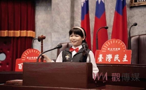 學習民主精神從小體驗開始 敲響議事槌 化身小小議長