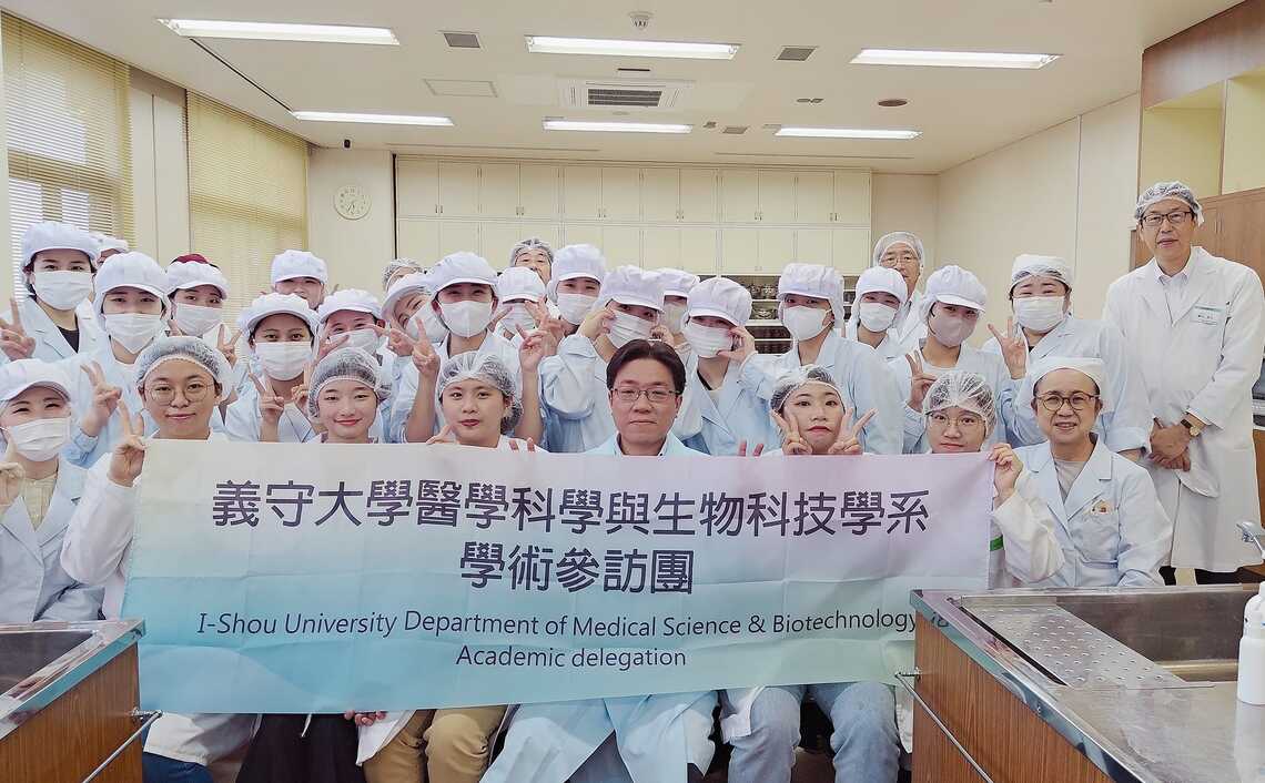 漾新聞|義大3D生物列印破解塑化劑污染奪創作獎