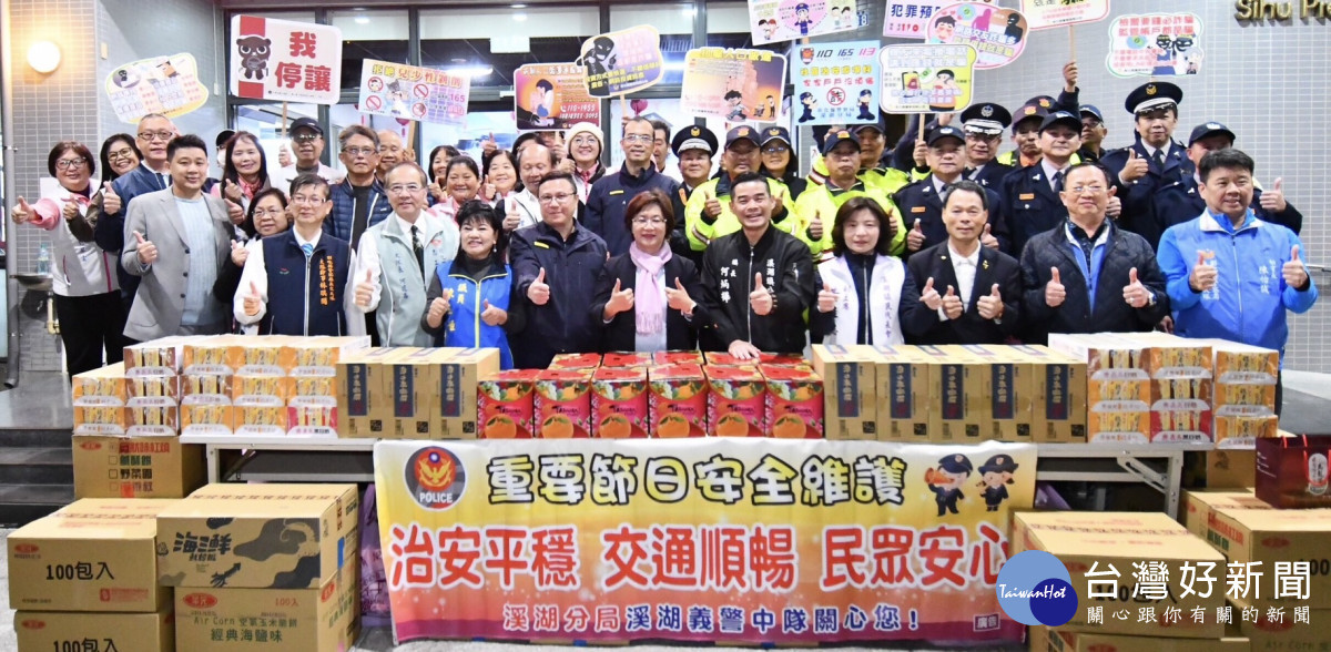 114年重要節日安全維護1/20啟動,縣長慰問執勤員警及協勤民力 。圖/彰化縣政府提供