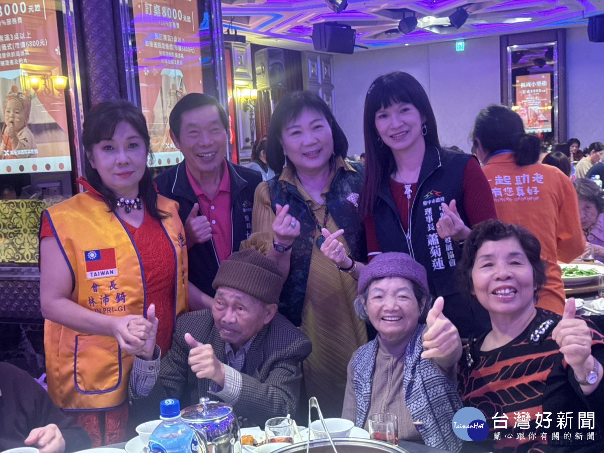 鴻鈺獅子會攜手里長為獨居長者舉辦圍爐餐會