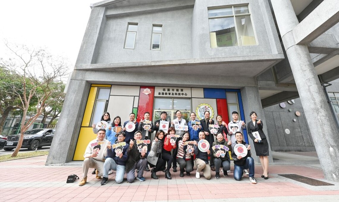 基北北桃首間！龍潭國中獲GRS認證 張善政期勉樹立數位教育典範