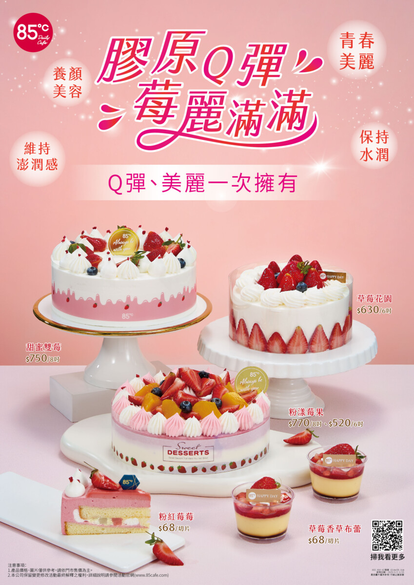 3ec53371900ed2e64393d489372a3ad2