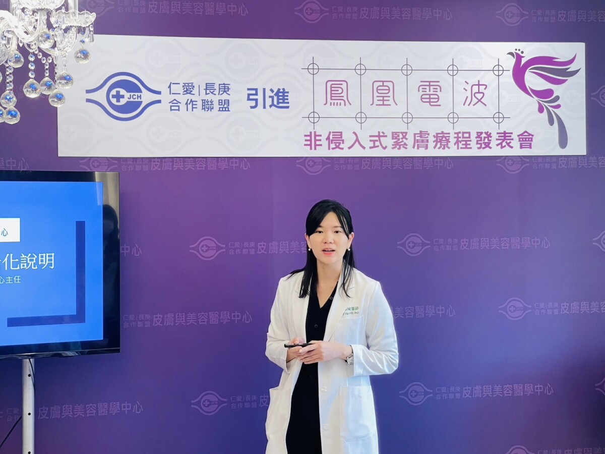 ▲黃昭瑜主任提醒，選擇經過原廠認證的醫療院所與醫師，才能兼顧美麗與安全。(圖/記者顏淑娟攝)