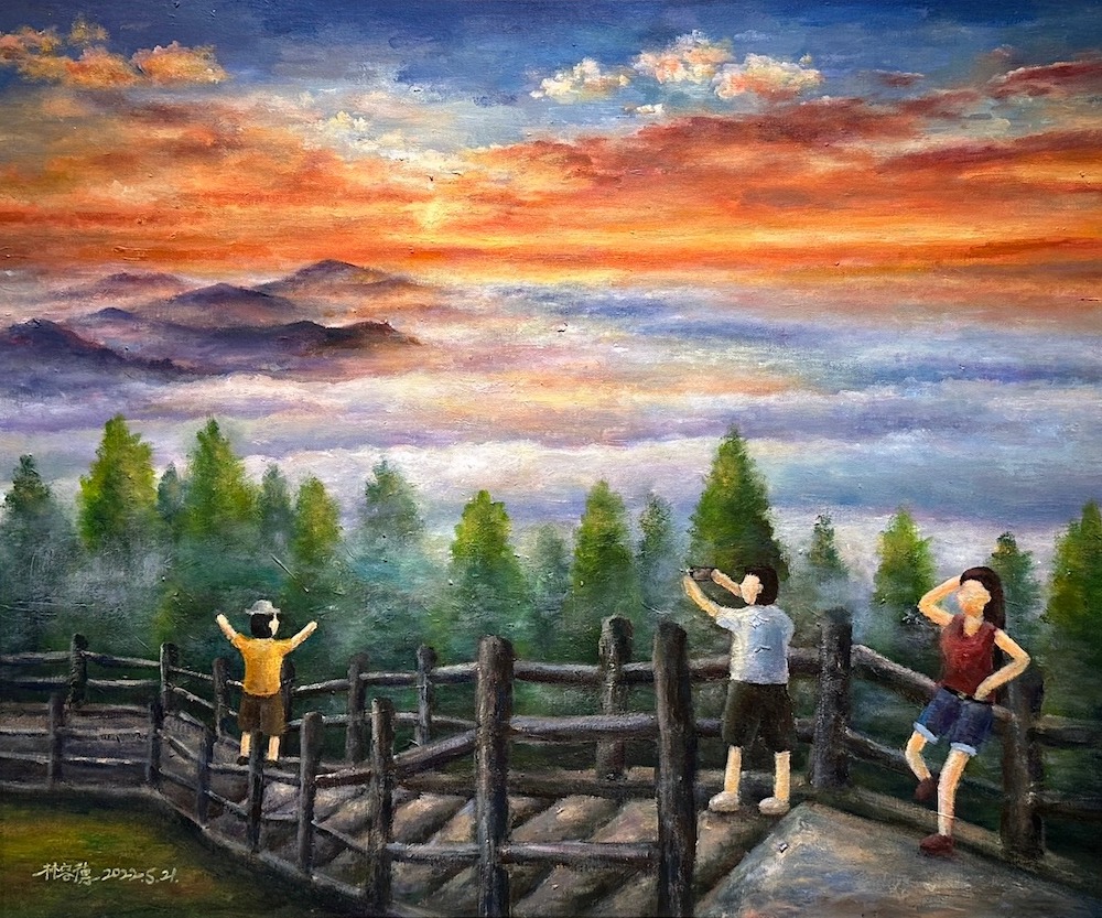 ▲藝術家林容德彩繪人生中西畫聯展。（圖/嘉義縣政府提供）