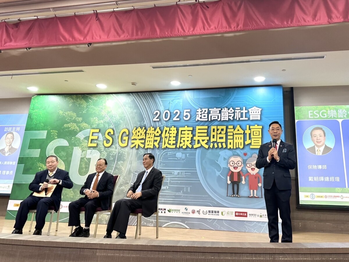 與談人 中華華人講師聯盟理事長吳佰鴻