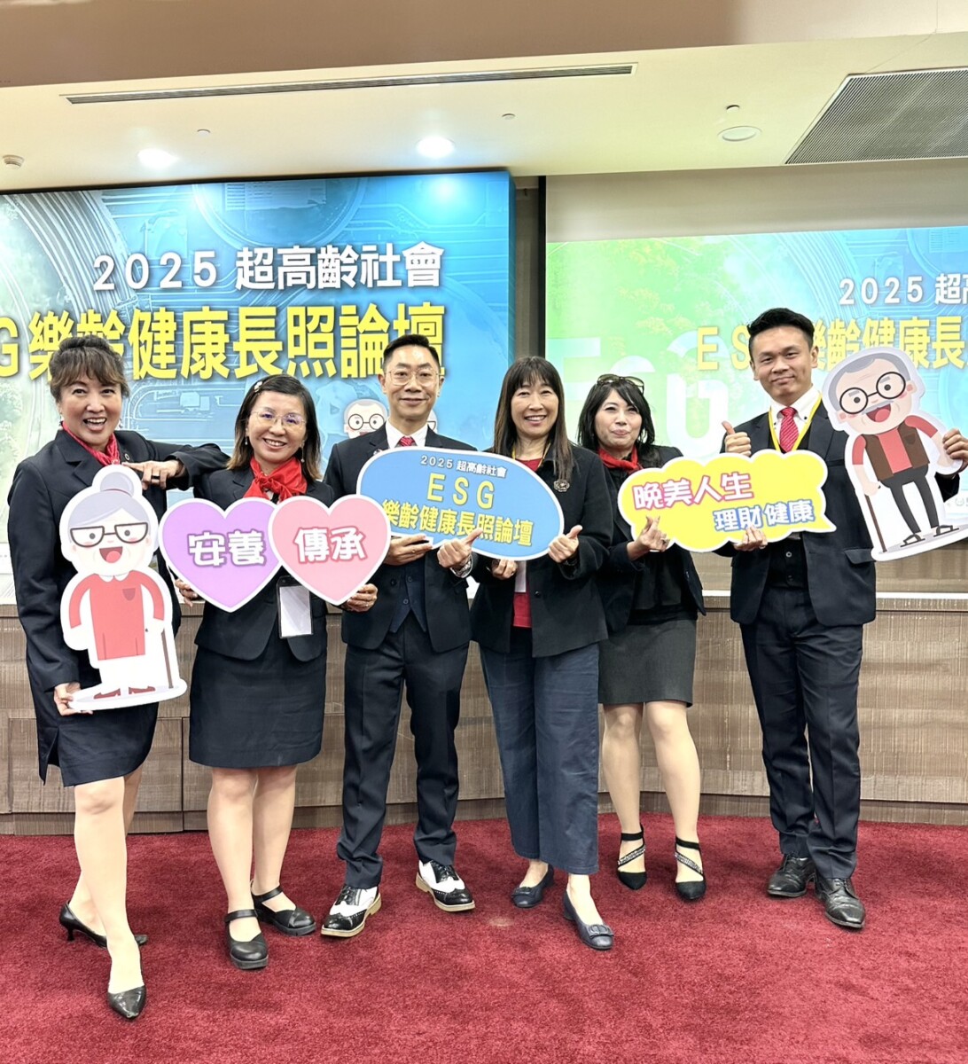 論壇義工皆為華人講師聯盟會員自發組成