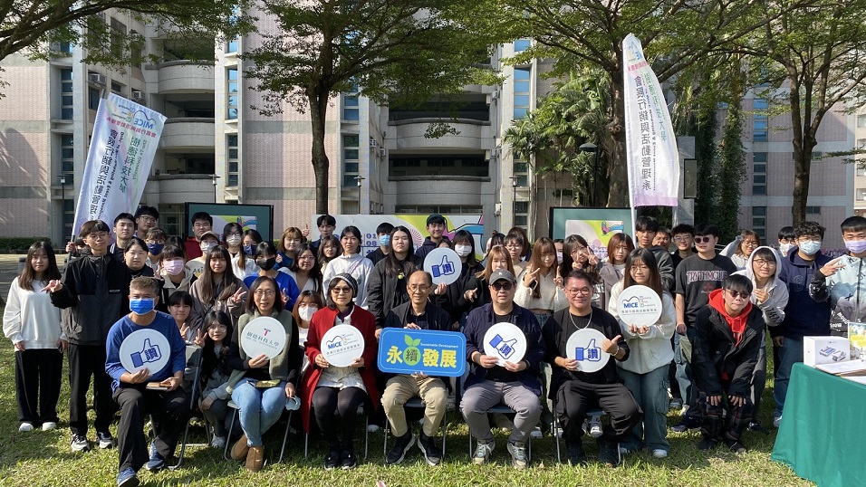 樹德科大會展系跨域聯合成果展「島內散步」 展現永續發展與產學創新