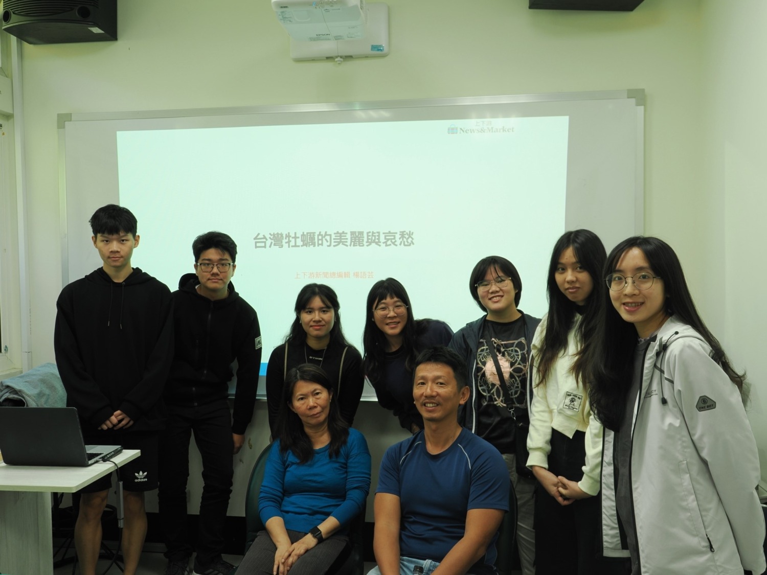 蚵仔佳餚上桌 中山大學印象海味微學程用「美味」說故事