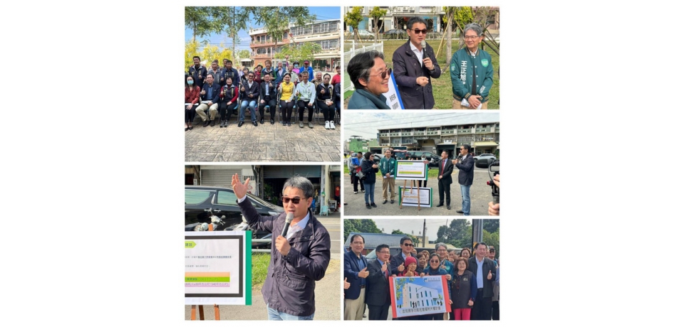 立委劉建國爭取古坑鄉多功能社會福利大樓6,300萬成為全國第一的示範據點