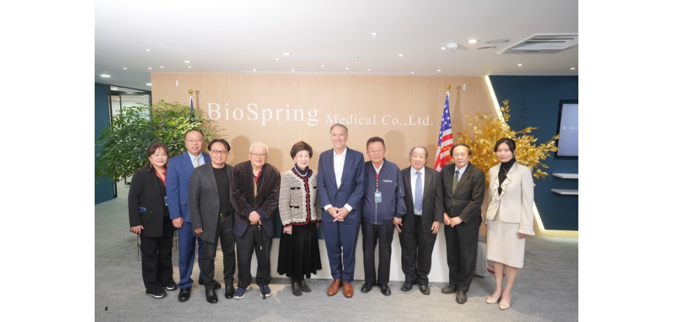 台美攜手創新 美國前國務卿龐培歐訪台 聚焦生物醫學