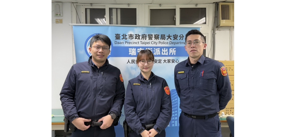 日籍老婦來臺旅遊走失 瑞安暖警助平安返家