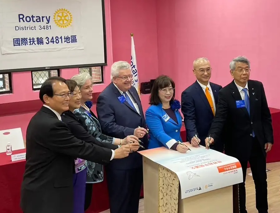 與會貴賓共同簽署和平倡議書,承諾持續推動和平與和解的行動。