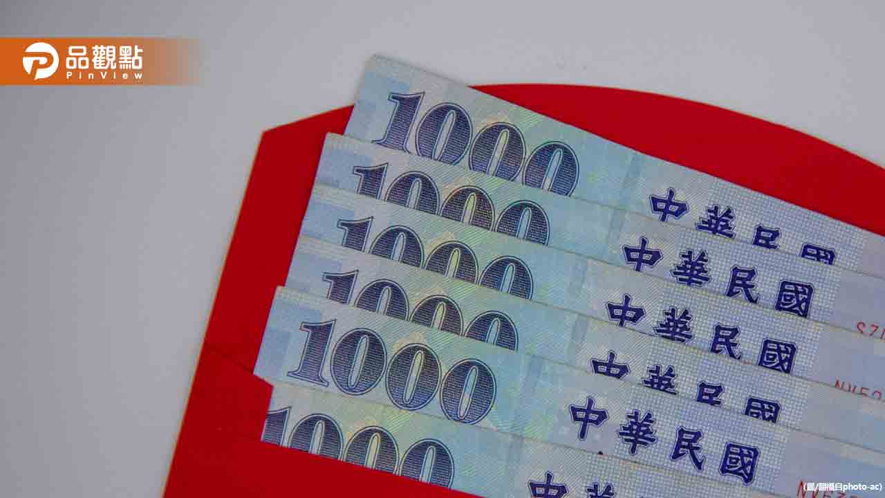 高鐵年終3.27個月!總獎金創新高「超過6.5個月」