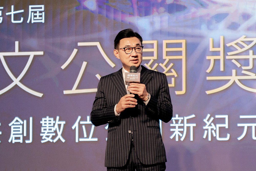 出席華文公關獎 江啟臣:網路時代更需要專業協助 232 出席華文公關獎 江啟臣:網路時代更需要專業協助 231