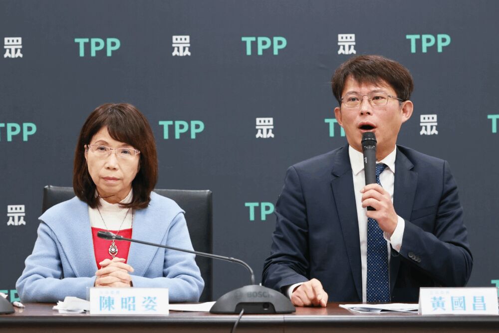 民眾黨團公布最新民調 多項數據顯示司法公正性備受質疑 237 照片來源:民眾黨團