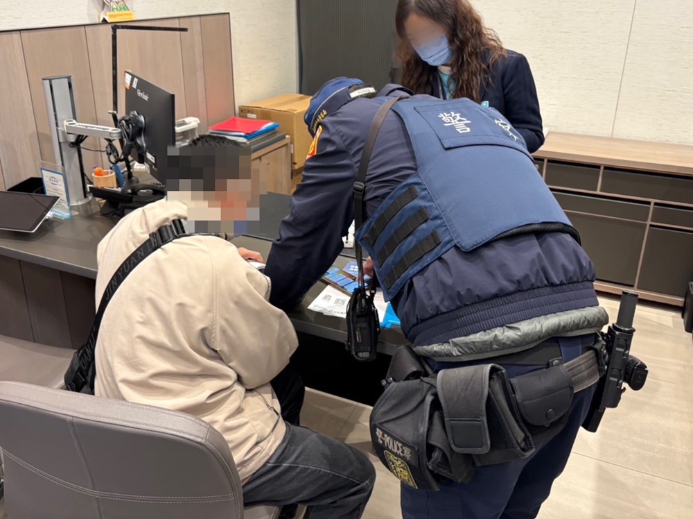 投資長白山蔘可翻利50倍 5旬大叔險遭女網友騙15萬元 240 cnews204250109a07