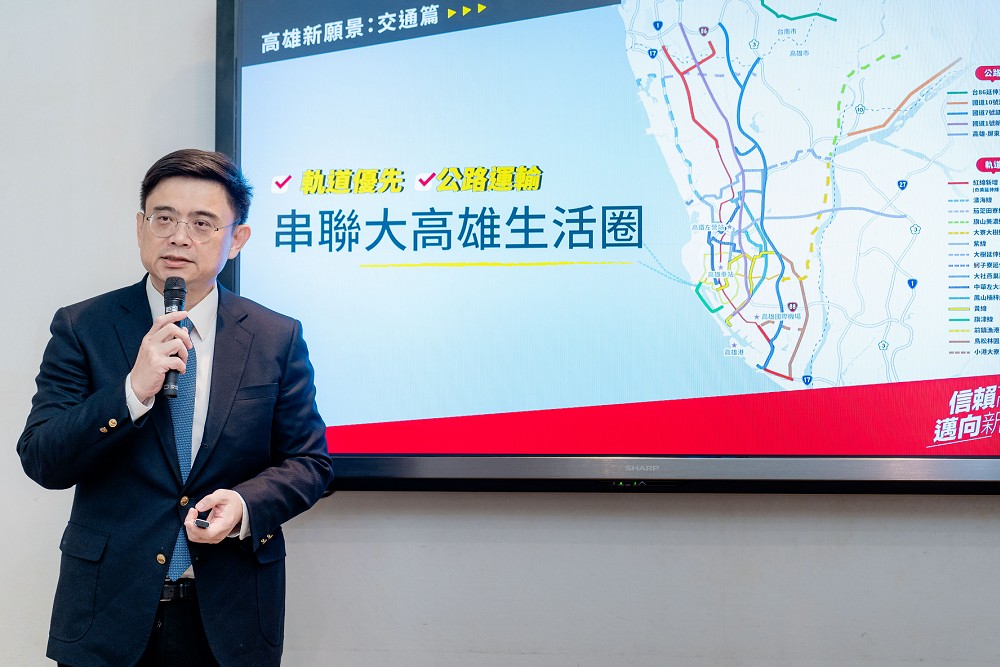 總統喊話大罷免潮煞車? 賴瑞隆:人民是最後仲裁者 256 總統喊話大罷免潮煞車? 賴瑞隆:人民是最後仲裁者 255