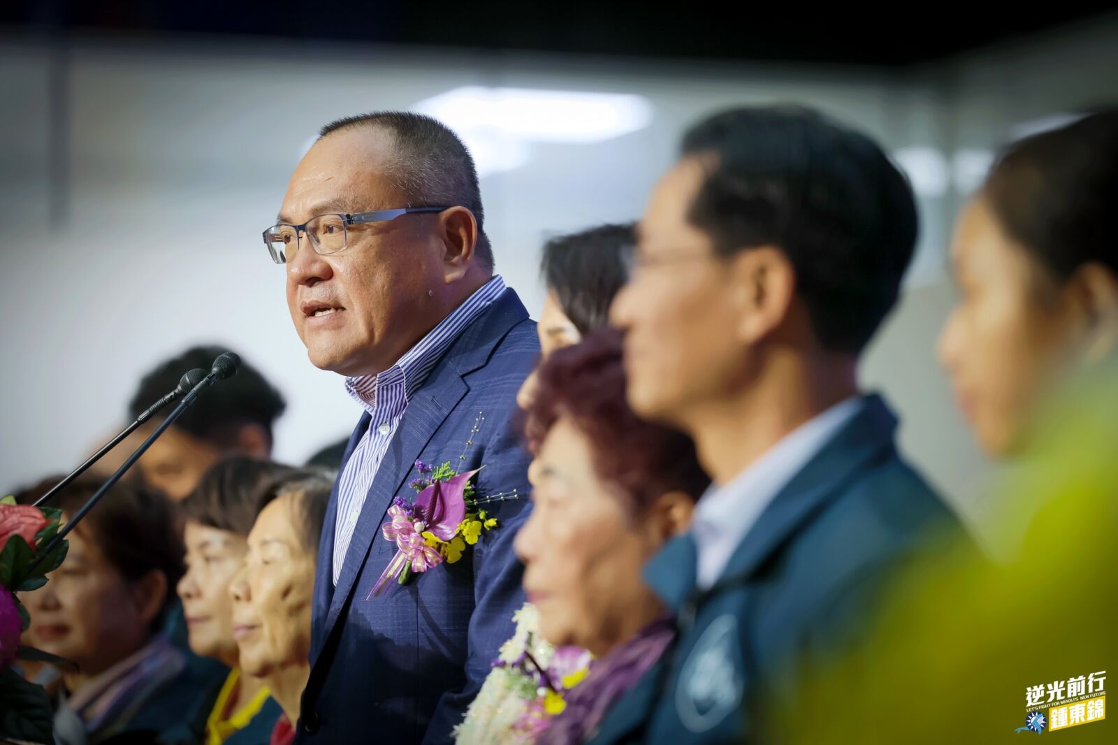 議員疑遭威脅 鍾東錦、李文斌齊發聲:絕不允許任何人傷害苗栗 244 議員疑遭威脅 鍾東錦、李文斌齊發聲:絕不允許任何人傷害苗栗 243