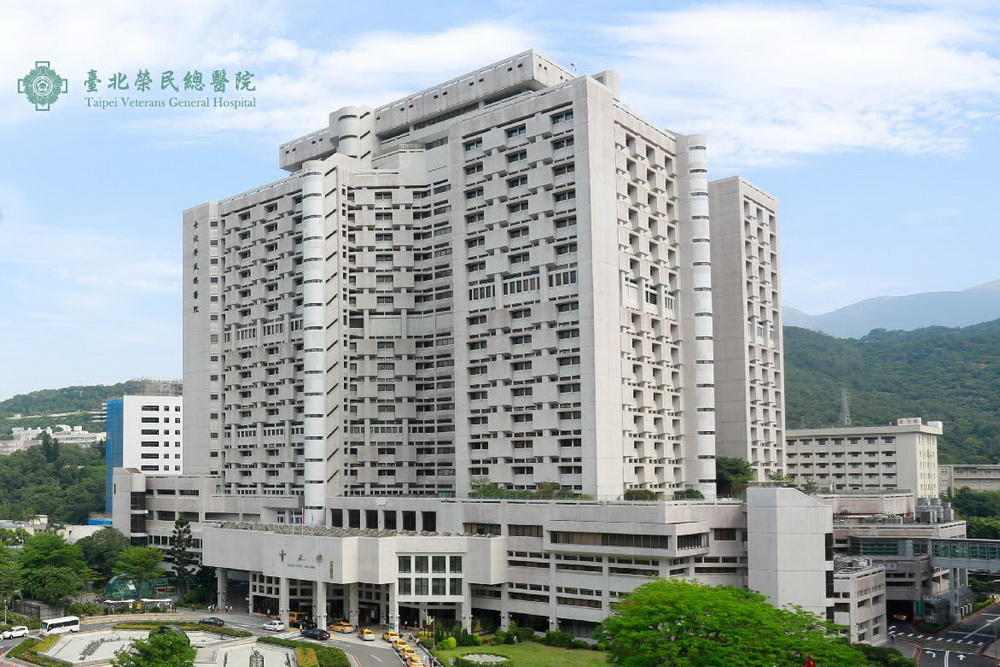 北榮麻疹大流行謠言 最高檢發交士檢盡速查明 234 北榮麻疹大流行謠言 最高檢發交士檢盡速查明 233