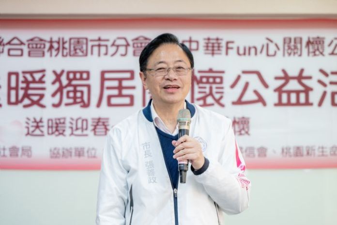 婦聯會桃園分會寒冬送暖 260名獨居長輩受惠 71 20250108192246459
