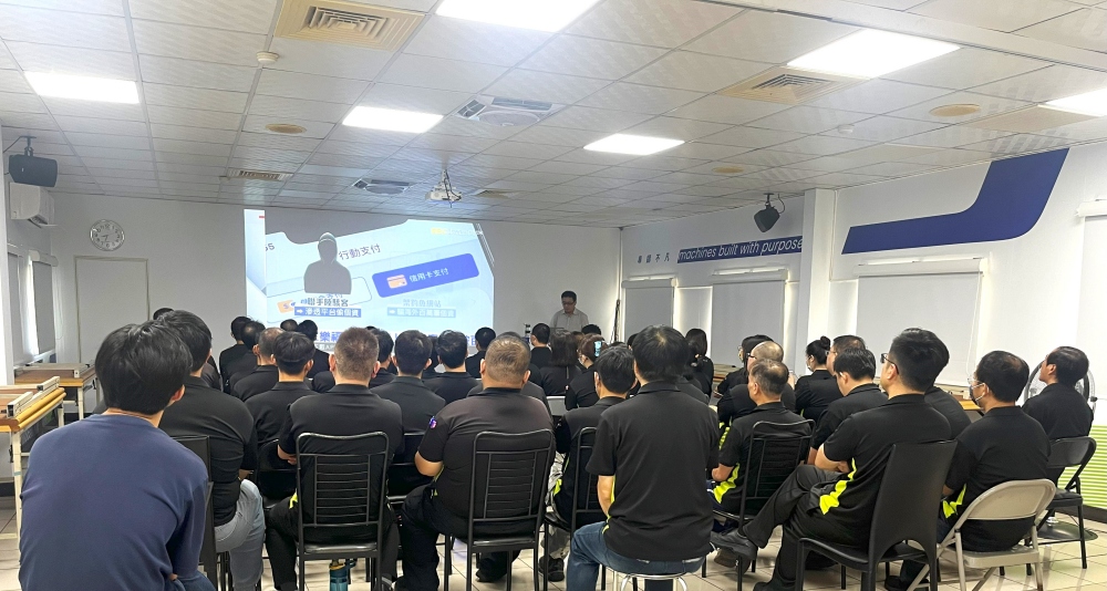 ▲信鋐工業全體員工參加資通安全通識課程。(圖/信鋐工業提供)