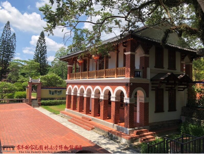 圖文:霧峰林家花園「蛇蛇金如意與櫟賀新春」名家揮毫贈春聯活動。