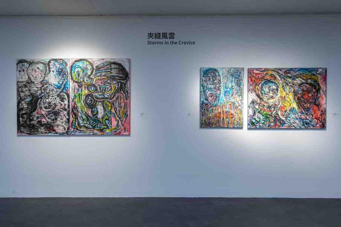 漾新聞|高美館KSpace《抵抗的美學─李素貞個展》1月11日開展