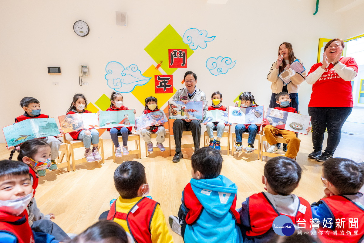 桃園市長張善政訪視「桃園市中堅非營利幼兒園」。<br /><br />