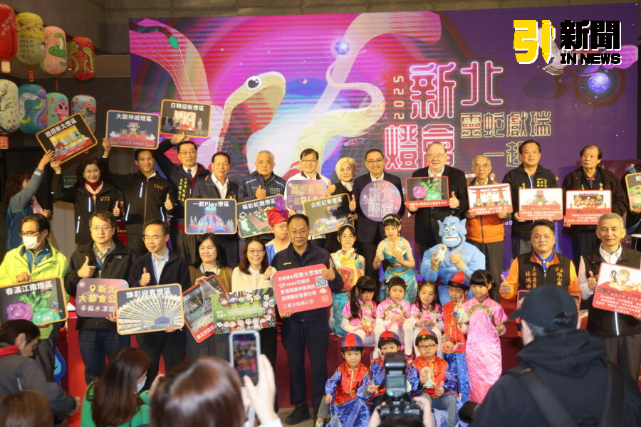 圖／2025新北燈會將於2月1日至16日在新北大都會公園登場！（記者陳志仁攝，2025.01.10）