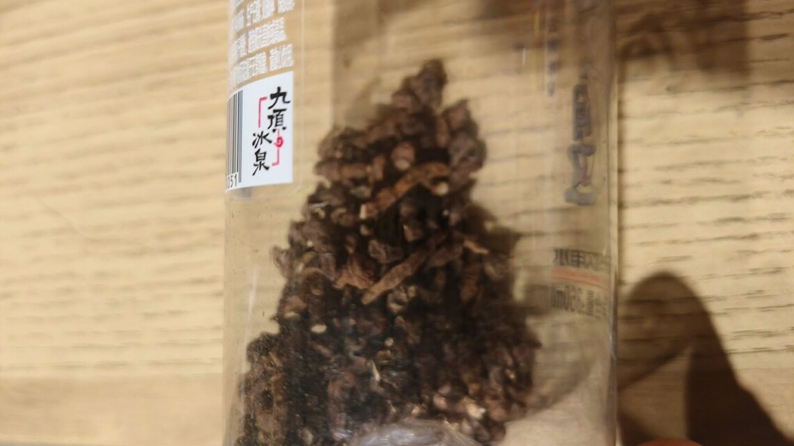 神州旅遊,甘肅青海看到蕨麻,買回來熬稀飯
